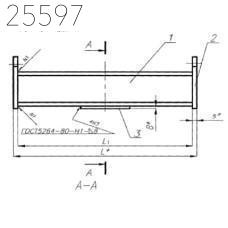 Балка опорная с проушинами 1420 мм ОСТ 24.125.121-01