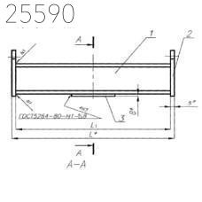 Балка опорная с проушинами 530 мм ОСТ 24.125.121-01