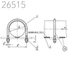 Опоры неподвижные бескорпусные 159 мм ОСТ 34 273-75
