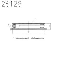 Блок катковый направляющий для опор трубопроводов ТЭС и АЭС 630 мм ОСТ 24.125.160-01
