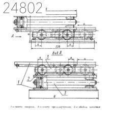 Блок катковый для опор трубопроводов АЭС и ТЭЦ 426 мм ОСТ 108.275.45-80