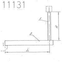 Траверса-балка металлическая подвесная 2 мм 0312.53.00.000-10 СБ
