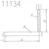 Подвеска траверсы-балки 20 мм 0312.53.00.000-43 СБ