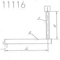 Траверса-балка металлическая подвесная 2 мм 0312.53.00.000-15 СБ