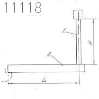 Подвеска траверсы-балки 20 мм 0312.53.00.000-37 СБ