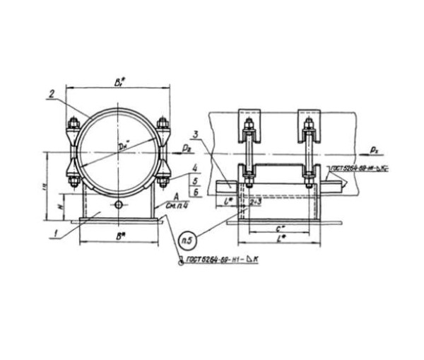 ОСТ 34 276-75 Опоры неподвижные бугельные в Краснодаре
