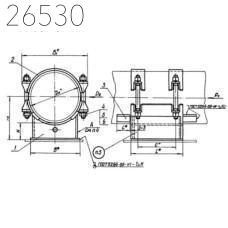 Опоры неподвижные бугельные 1420х150 мм ОСТ 34 276-75