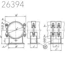 Опоры скользящие бугельные 1420х150 мм ОСТ 34 259-75