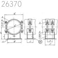 Опоры скользящие бугельные 1020х150 мм ОСТ 34 259-75