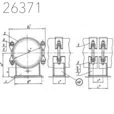 Опоры скользящие бугельные 1220х100 мм ОСТ 34 259-75