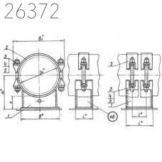 Опоры скользящие бугельные 1220х150 мм ОСТ 34 259-75