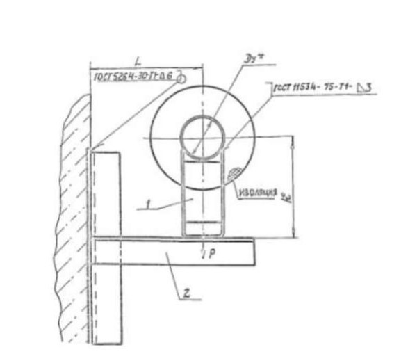 Опора подвижная четырехрядная А14Б 537.000 в Краснодаре