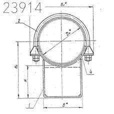 Опора скользящая диэлектрическая Т.18.09 273 мм