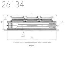 Блок катковый двухрядный для опор трубопроводов ТЭС и АЭС 630 мм ОСТ 24.125.163-01