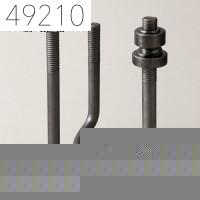 Фундаментный болт с коническим концом 6.2 М36х710 мм СТ20 ГОСТ 24379.1-2012