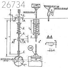 Подвески жесткие на двух тягах 1220х900 мм ОСТ 34 283-75 исп. 1