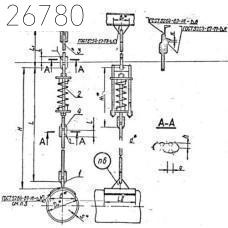 Подвески жесткие на двух тягах 1420х1025 мм ОСТ 34 283-75 исп. 2