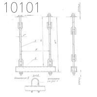 Подвеска с двумя тягами 159 мм 0312.06.00.000-04 СБ исп 1