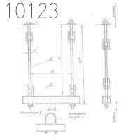 Подвеска с двумя тягами 530 мм 0312.05.00.000-21 СБ исп 2