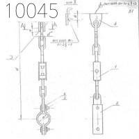 Подвеска с одной тягой 530 мм 0312.02.00.000-22 СБ