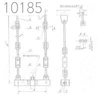 Подвеска с двумя тягами 530 мм 0312.08.00.000-13 СБ