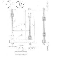Подвеска с двумя тягами 219 мм 0312.05.00.000-08 СБ исп 1