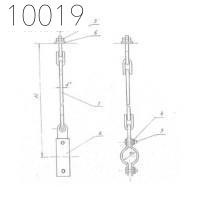 Подвеска с одной тягой 480 мм 0312.01.00.000-19 СБ