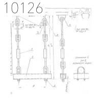 Подвеска с двумя тягами 108 мм 0312.06.00.000-01 СБ исп 1