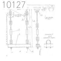Подвеска с двумя тягами 426 мм 0312.06.00.000-16 СБ исп 2
