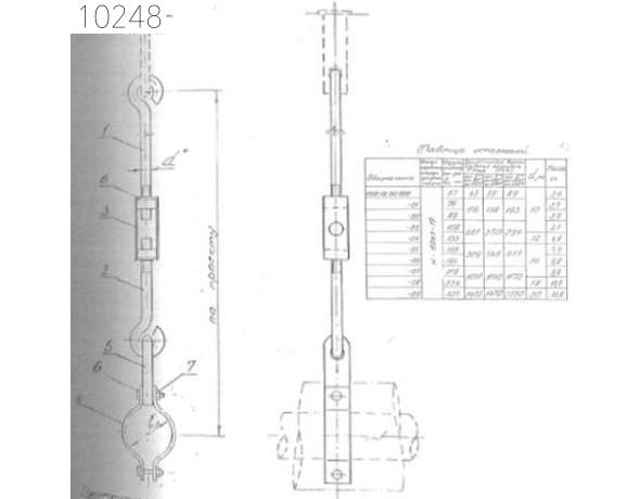 Крепление одной трубы на подвеске DN 159 Pmax 509 100°C 0312.18.00.000-05 СБ