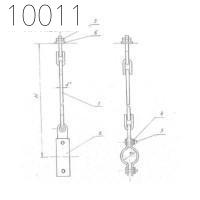 Подвеска с одной тягой 38 мм 0312.01.00.000-01 СБ