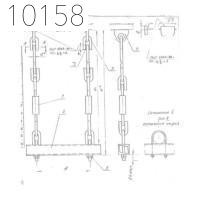 Подвеска с двумя тягами 133 мм 0312.06.00.000-02 СБ исп 1
