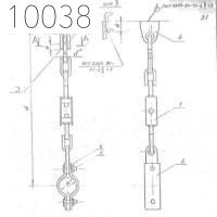 Подвеска с одной тягой 377 мм 0312.02.00.000-15 СБ