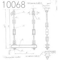 Подвеска с двумя тягами 273 мм 0312.04.00.000-05 СБ