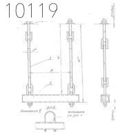 Подвеска с двумя тягами 377 мм 0312.05.00.000-14 СБ исп 2