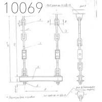 Подвеска с двумя тягами 273 мм 0312.04.00.000-06 СБ