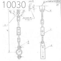 Подвеска с одной тягой 426 мм 0312.02.00.000-17 СБ
