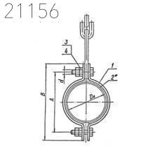 Хомут для вертикальных трубопроводов Л8-519.000-05 45 мм