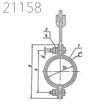 Хомут для вертикальных трубопроводов Л8-519.000-07 57 мм