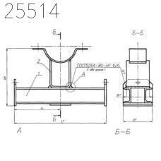 Корпус на опорной балке с проушинами 159 мм ОСТ 24.125.119-01 хром.