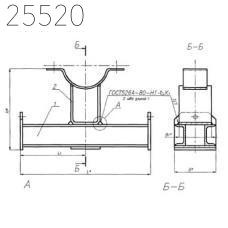 Корпус на опорной балке с проушинами 245 мм ОСТ 24.125.119-01 углер.