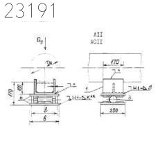 Опора корпусная хомутовая тип 133-КХ-А11 ОСТ 36-146-88