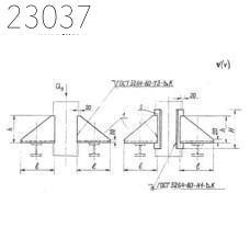 Опора корпусная приварная тип 89-КП-А11 ОСТ 36-146-88