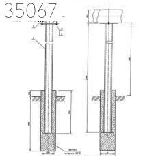 Крепление газопровода 100 мм 8,28 кг УКГ 11.00-04 СБ
