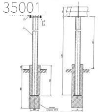 Крепление газопровода 80 мм 7,28 кг УКГ 11.00-03 СБ