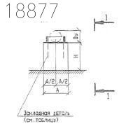 Крепления трубопроводов КП2-30-120 400 мм Т-ММ-08-2009-25