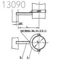 Кронштейн опорный 5КВВ-15 560 мм