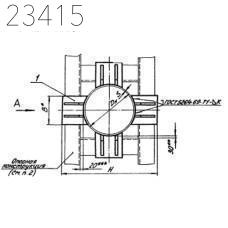 Опора неподвижная лобовая четырёхупорная Т5.08 377 мм
