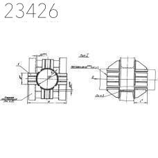 Опора неподвижная лобовая четырехупорная усиленная Т7.09 426х7 мм