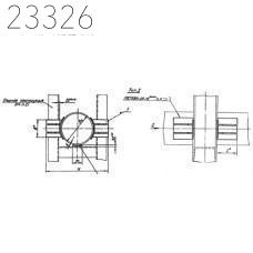 Опора неподвижная лобовая двухупорная усиленная Т6.07 325х7 мм